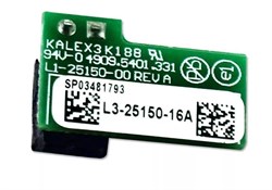 Аппаратный ключ LSI Logic Physical Key Of CacheCade Pro 2.0 For MegaRaid SAS 9260 9280 (L3-25150-16A) - фото 32940