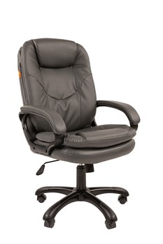 Офисное кресло Chairman 668 Россия экопремиум серый (черный пластик) - фото 44632