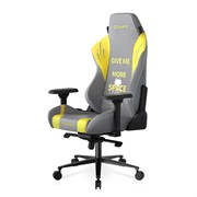 Компьютерное игровое кресло DXRACER Craft CRA/D5000/GY  Серый, желтый