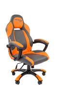 Офисное кресло Chairman game 20 Россия экопремиум серый/оранжевый