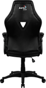 Компьютерное Игровое Кресло Aerocool AC50C AIR All Black