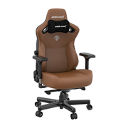 Компьютерное игровое премиум кресло Anda Seat Kaiser 3, цвет коричневый, размер XL 180кг