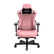 Компьютерное игровое премиум кресло Anda Seat Kaiser 3, цвет розовый, размер XL 180кг