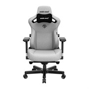 Компьютерное игровое премиум кресло тканевое Anda Seat Kaiser 3, серый, L, 120 кг.