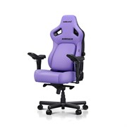 Anda Seat Kaiser 4