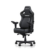 Anda Seat Kaiser 4