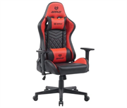 Компьютерное кресло BRAVE AF-17-2 Nuke Black / Red