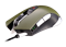 Игровая мышь Cougar 530M Army Green