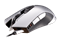Игровая мышь Cougar 530M Silver