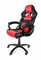Компьютерное кресло (для геймеров) Arozzi Monza - Red