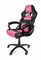 Компьютерное кресло (для геймеров) Arozzi Monza - Pink