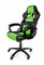 Компьютерное кресло (для геймеров) Arozzi Monza - Green