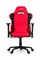 Компьютерное кресло (для геймеров) Arozzi Torretta XL-Fabric Red