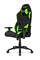 Игровое Кресло AKRacing K7012 (AK-K7012-BG) black/green