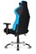 Игровое Кресло AKRacing PREMIUM (AK-7001-TRIO) black/white/blue/red Игровое Кресло AKRacing PREMIUM (AK-7001-TRIO) black/white/blue/red