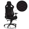 Игровое Кресло Noblechairs EPIC (NBL-PU-PNK-001) PU Leather / black/pink
