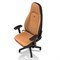 Игровое Кресло Noblechairs ICON (NBL-ICN-RL-CBK) Real Leather / cognac/black