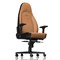Игровое Кресло Noblechairs ICON (NBL-ICN-RL-CBK) Real Leather / cognac/black