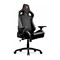 Кресло компьютерное Cougar ARMOR S Black