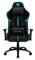Кресло компьютерное ThunderX3 BC3 Classic Black-Cyan AIR