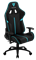 Кресло компьютерное ThunderX3 BC3 Classic Black-Cyan AIR