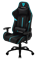 Кресло компьютерное ThunderX3 BC3 Classic Black-Cyan AIR