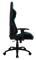 Кресло компьютерное ThunderX3 BC3 Classic Black-Cyan AIR