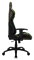 Кресло компьютерное ThunderX3 BC3 Camo Green AIR