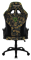 Кресло компьютерное ThunderX3 BC3 Camo Green AIR