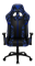 Кресло компьютерное ThunderX3 BC3 Camo Admiral AIR [camo-blue]
