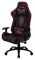 Кресло компьютерное ThunderX3 BC3 Camo Blood Dusk AIR [camo-red]