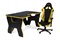 Стол Generic Comfort Gamer2/DS/NY желтый