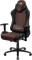 Игровое Кресло Aerocool KNIGHT Burgundy Red - фото 15611