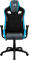 Компьютерное Игровое Кресло Aerocool COUNT Steel Blue - фото 15945