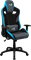 Компьютерное Игровое Кресло Aerocool COUNT Steel Blue - фото 15948
