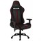 Кресло компьютерное игровое ThunderX3 BC5 Black-Red AIR - фото 16128 Кресло компьютерное игровое ThunderX3 BC5 Black-Red AIR - фото 16128