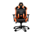 Кресло компьютерное игровое Cougar Throne - фото 16135
