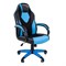 Офисное кресло Chairman game 17 Россия экопремиум черный/голубой - фото 16844