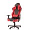 Компьютерное кресло DXRacer OH/RN1/NR Черный, красный, с подсветкой - фото 17072