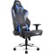 Игровое Кресло AKRacing MAX (AK-MAX-BL) black/blue - фото 17084