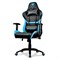 Кресло компьютерное игровое Cougar ARMOR One Sky Blue - фото 17421