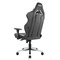 Игровое Кресло AKRacing MAX (AK-MAX-WT) black/white - фото 17673