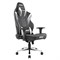 Игровое Кресло AKRacing MAX (AK-MAX-WT) black/white - фото 17677