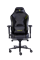 Кресло компьютерное игровое ZONE 51 ARMADA Black черный - фото 18486
