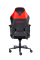 Кресло компьютерное игровое ZONE 51 ARMADA Black-Red черный, красный - фото 18496