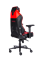 Кресло компьютерное игровое ZONE 51 ARMADA Black-Red черный, красный - фото 18497