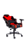 Кресло компьютерное игровое ZONE 51 ARMADA Black-Red черный, красный - фото 18499