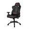Компьютерное кресло (для геймеров) Arozzi Inizio Black PU - Red logo - фото 18544