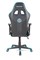 Компьютерное игровое кресло EVOLUTION  TACTIC 2 BLACK/BLUE Компьютерное игровое кресло EVOLUTION  TACTIC 2 BLACK/BLUE