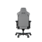 Компьютерное игровое премиум кресло тканевое Anda Seat T-Pro 2, серый